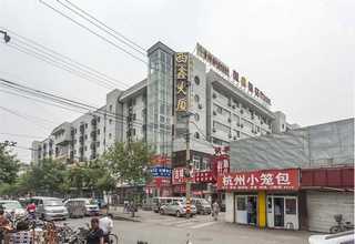 国外ultima双光子显微镜的原理