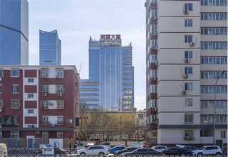 企业AAA信用认证平台资质