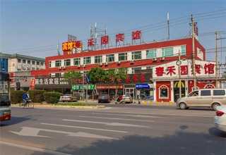 火化卫生纸骨灰盒公司