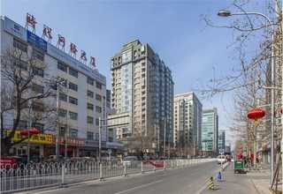 滨海新区选择金蝶云星空工程项目管理软件就选商天诚时代服务很好
